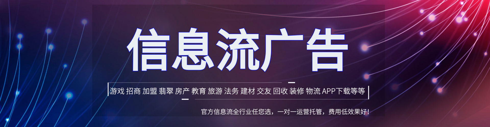 娄底如何做sem