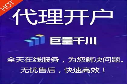 快手信息流广告投放全解析，案例分享